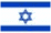 izrael